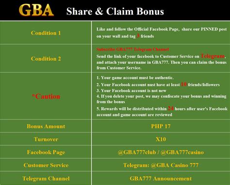 gba333 login download